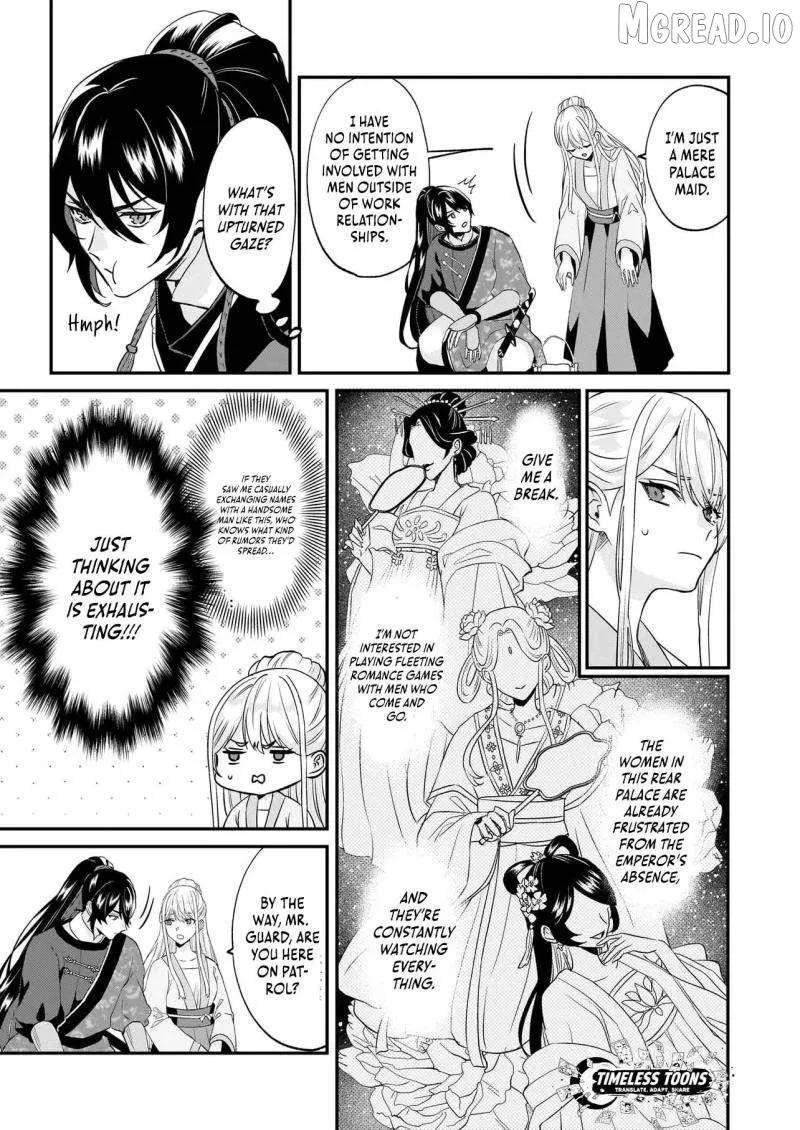 Izure Keikoku Akujo to Yobareru Miya Onna wa, Hiya Tei no Aishihi Chapter 3.1 page 12 - 