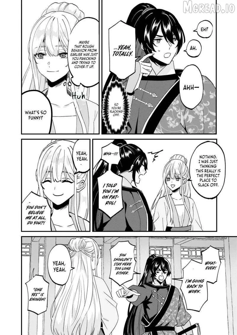 Izure Keikoku Akujo to Yobareru Miya Onna wa, Hiya Tei no Aishihi Chapter 3.1 page 13 - 