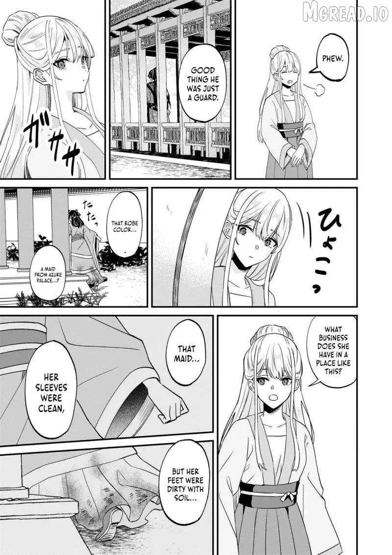Izure Keikoku Akujo to Yobareru Miya Onna wa, Hiya Tei no Aishihi Chapter 3.1 page 14 - 