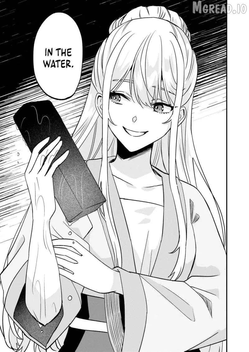 Izure Keikoku Akujo to Yobareru Miya Onna wa, Hiya Tei no Aishihi Chapter 3.1 page 16 - 