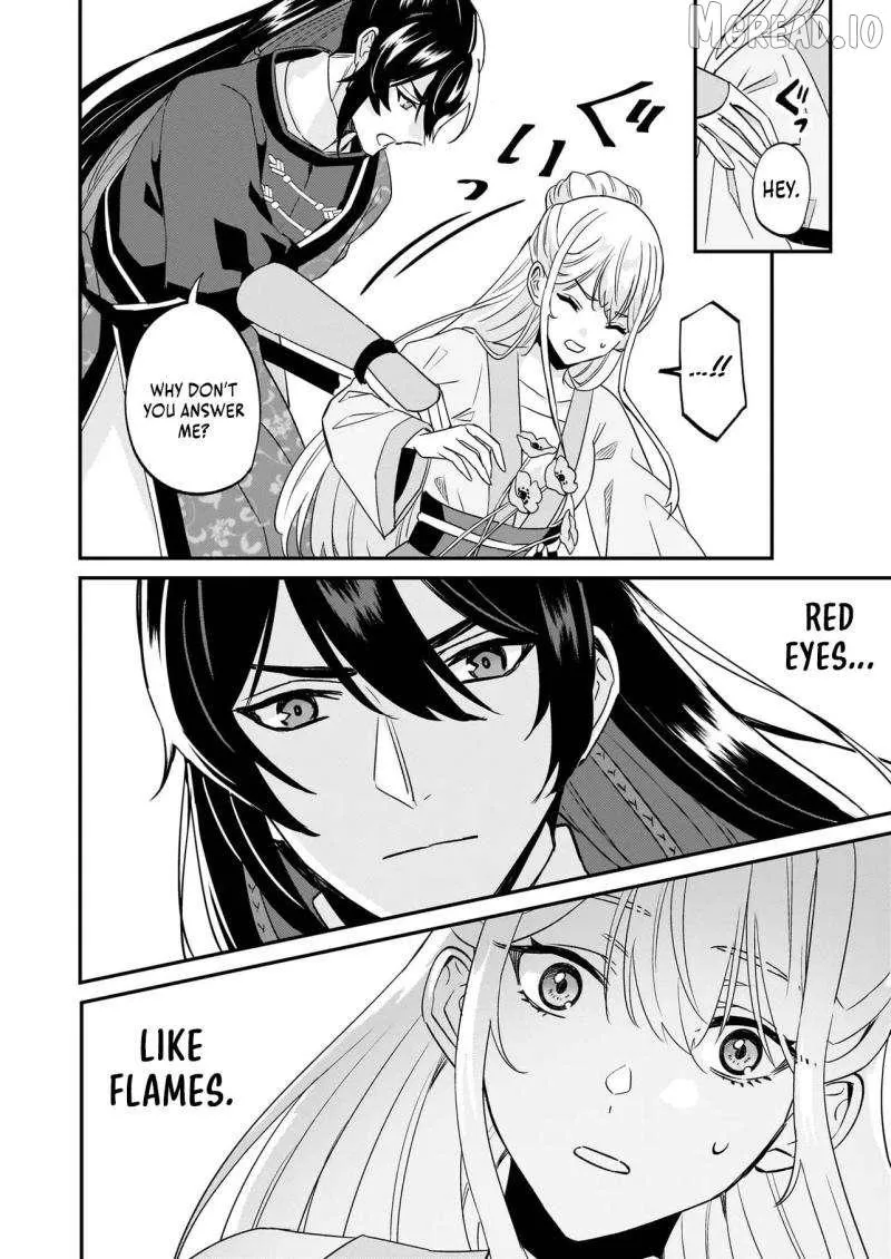 Izure Keikoku Akujo to Yobareru Miya Onna wa, Hiya Tei no Aishihi Chapter 3.1 page 3 - 