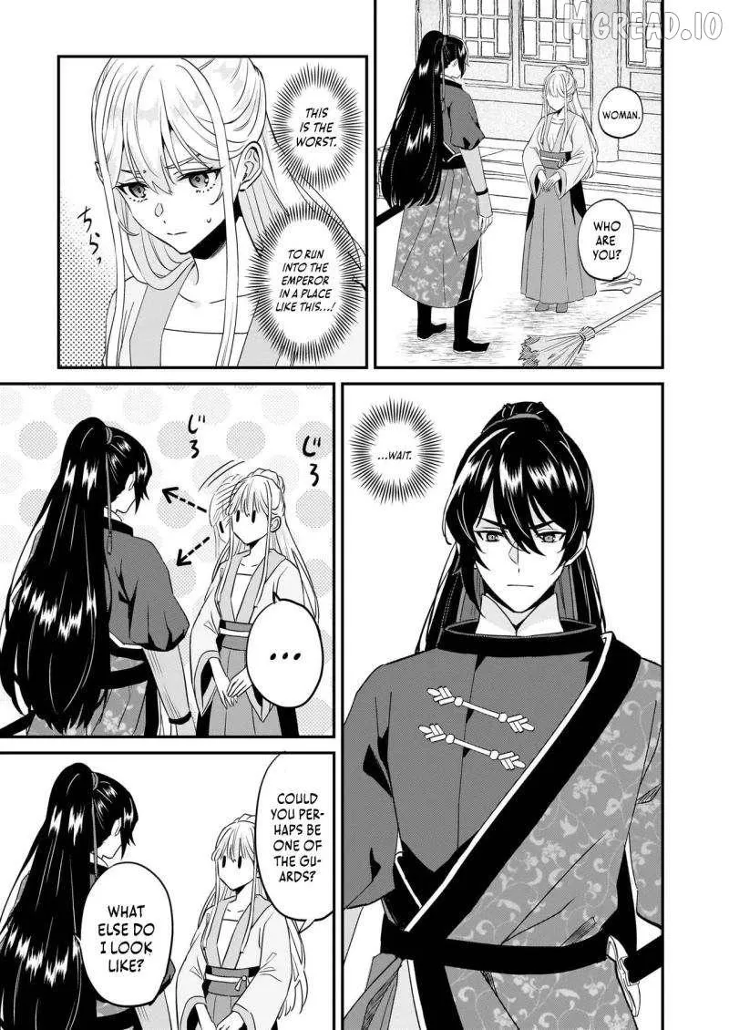 Izure Keikoku Akujo to Yobareru Miya Onna wa, Hiya Tei no Aishihi Chapter 3.1 page 4 - 