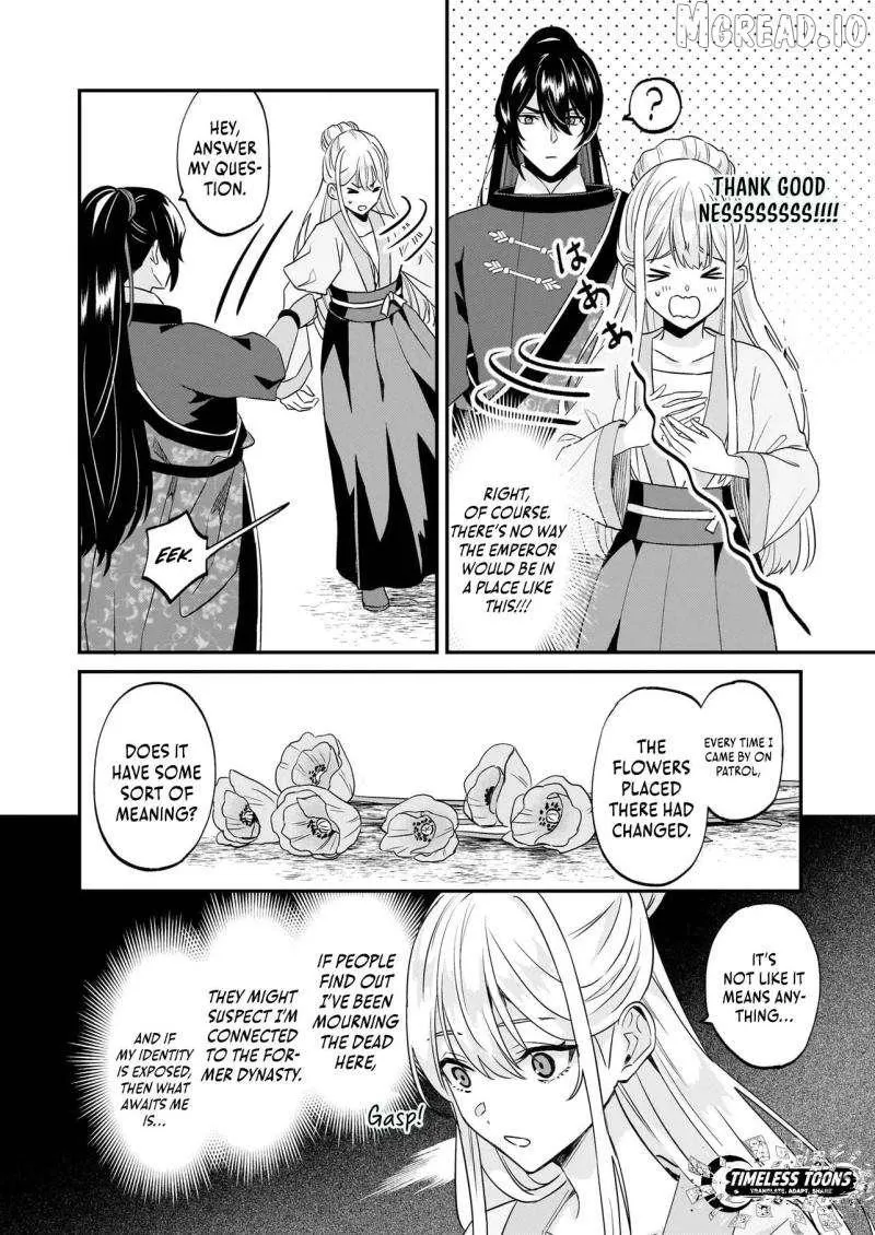 Izure Keikoku Akujo to Yobareru Miya Onna wa, Hiya Tei no Aishihi Chapter 3.1 page 5 - 