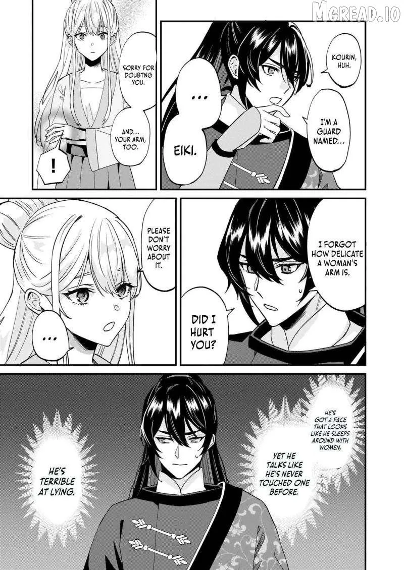 Izure Keikoku Akujo to Yobareru Miya Onna wa, Hiya Tei no Aishihi Chapter 3.1 page 8 - 