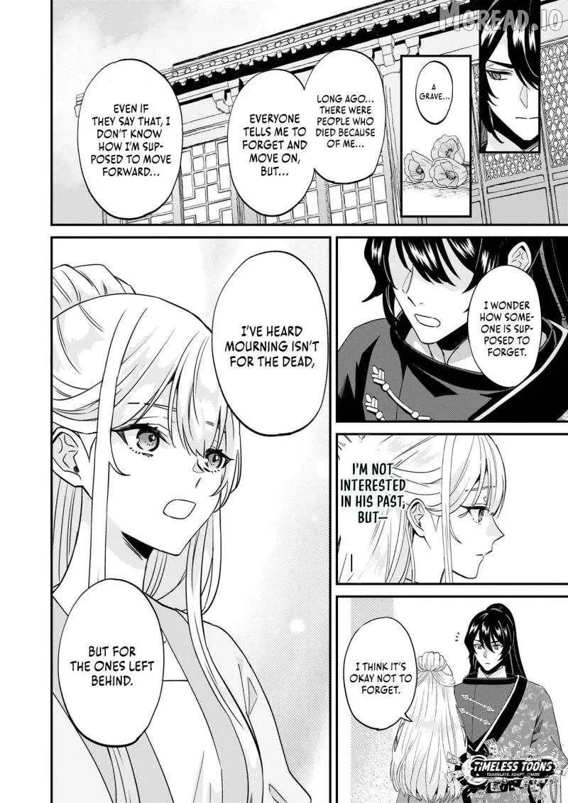 Izure Keikoku Akujo to Yobareru Miya Onna wa, Hiya Tei no Aishihi Chapter 3.1 page 9 - 