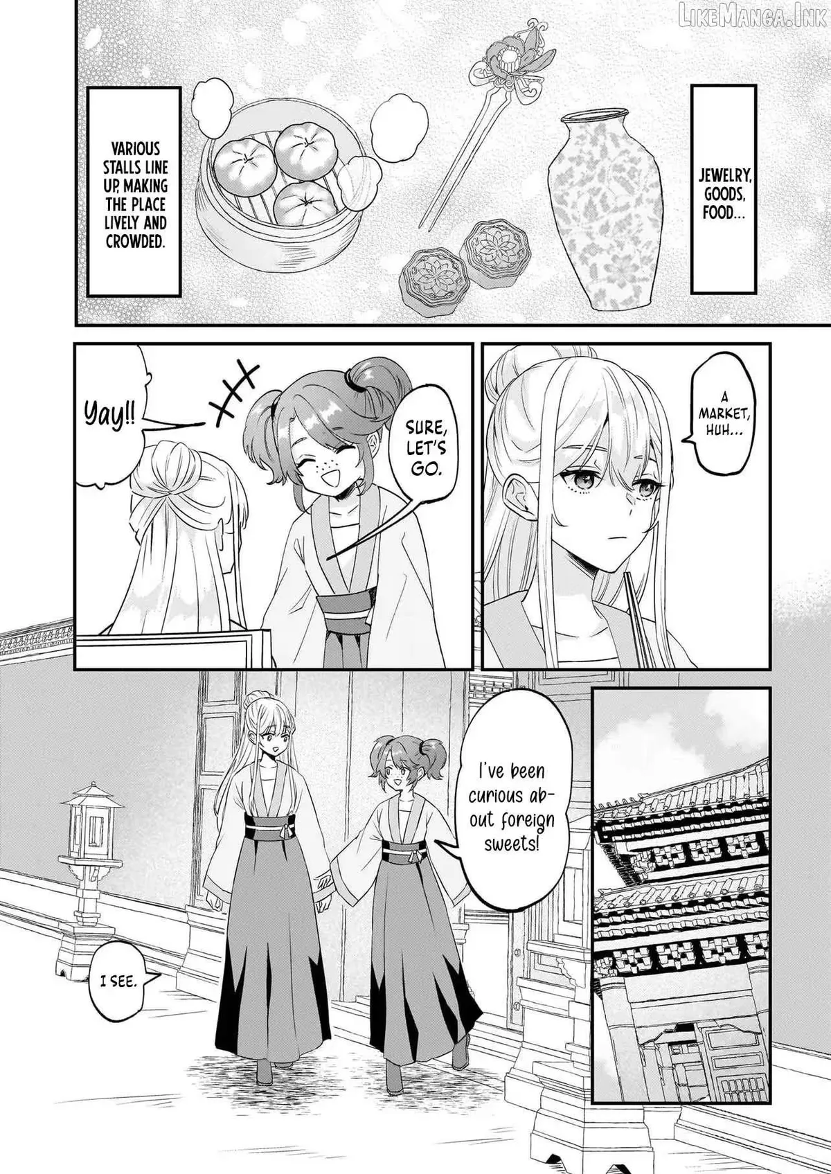 Izure Keikoku Akujo to Yobareru Miya Onna wa, Hiya Tei no Aishihi Chapter 4.1 page 11 - 
