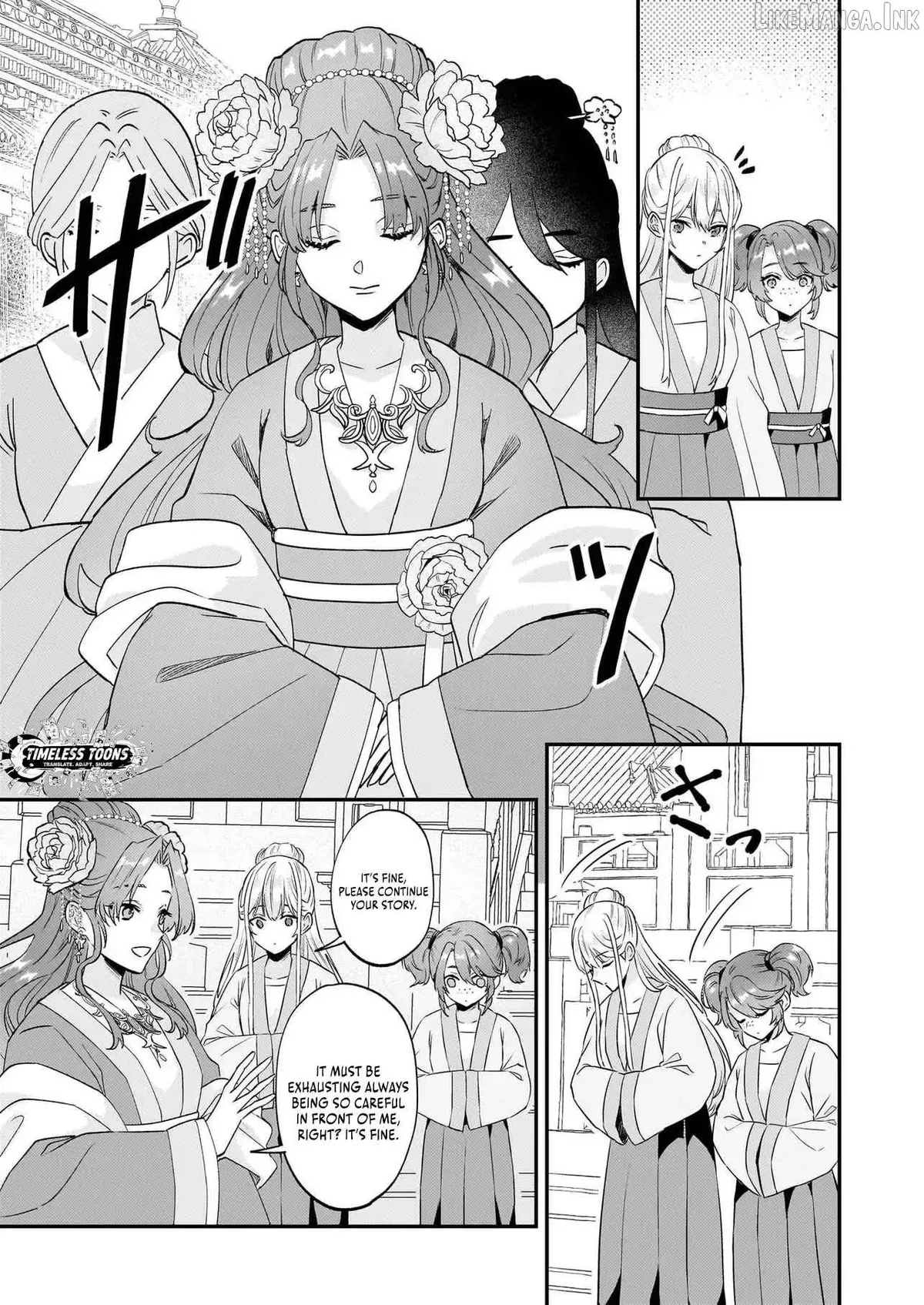 Izure Keikoku Akujo to Yobareru Miya Onna wa, Hiya Tei no Aishihi Chapter 4.1 page 12 - 