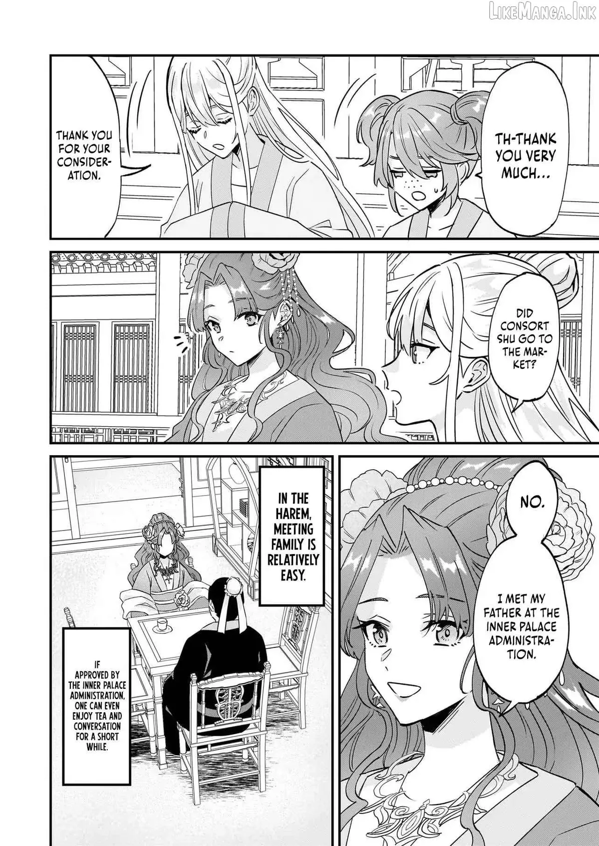Izure Keikoku Akujo to Yobareru Miya Onna wa, Hiya Tei no Aishihi Chapter 4.1 page 13 - 