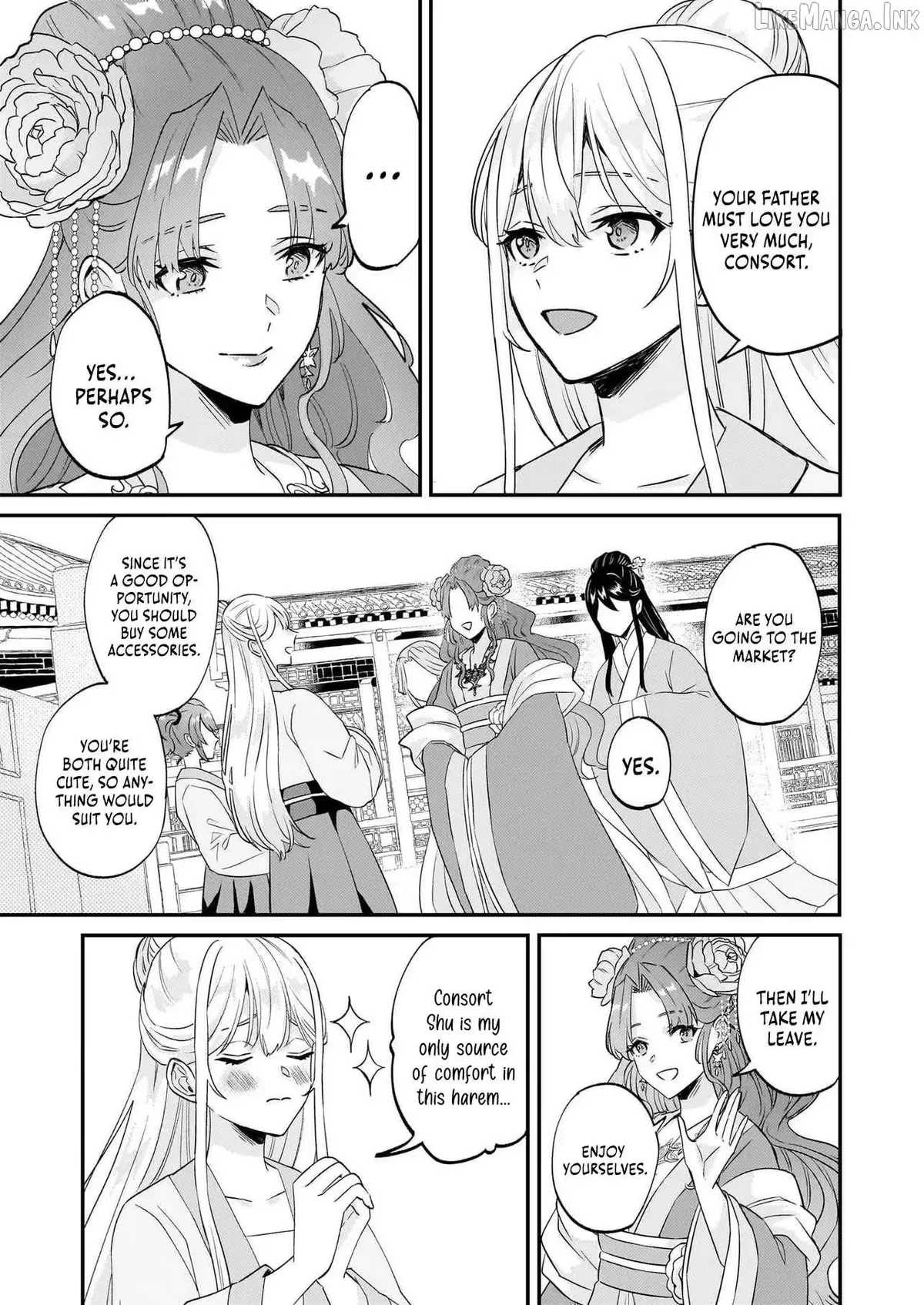 Izure Keikoku Akujo to Yobareru Miya Onna wa, Hiya Tei no Aishihi Chapter 4.1 page 14 - 