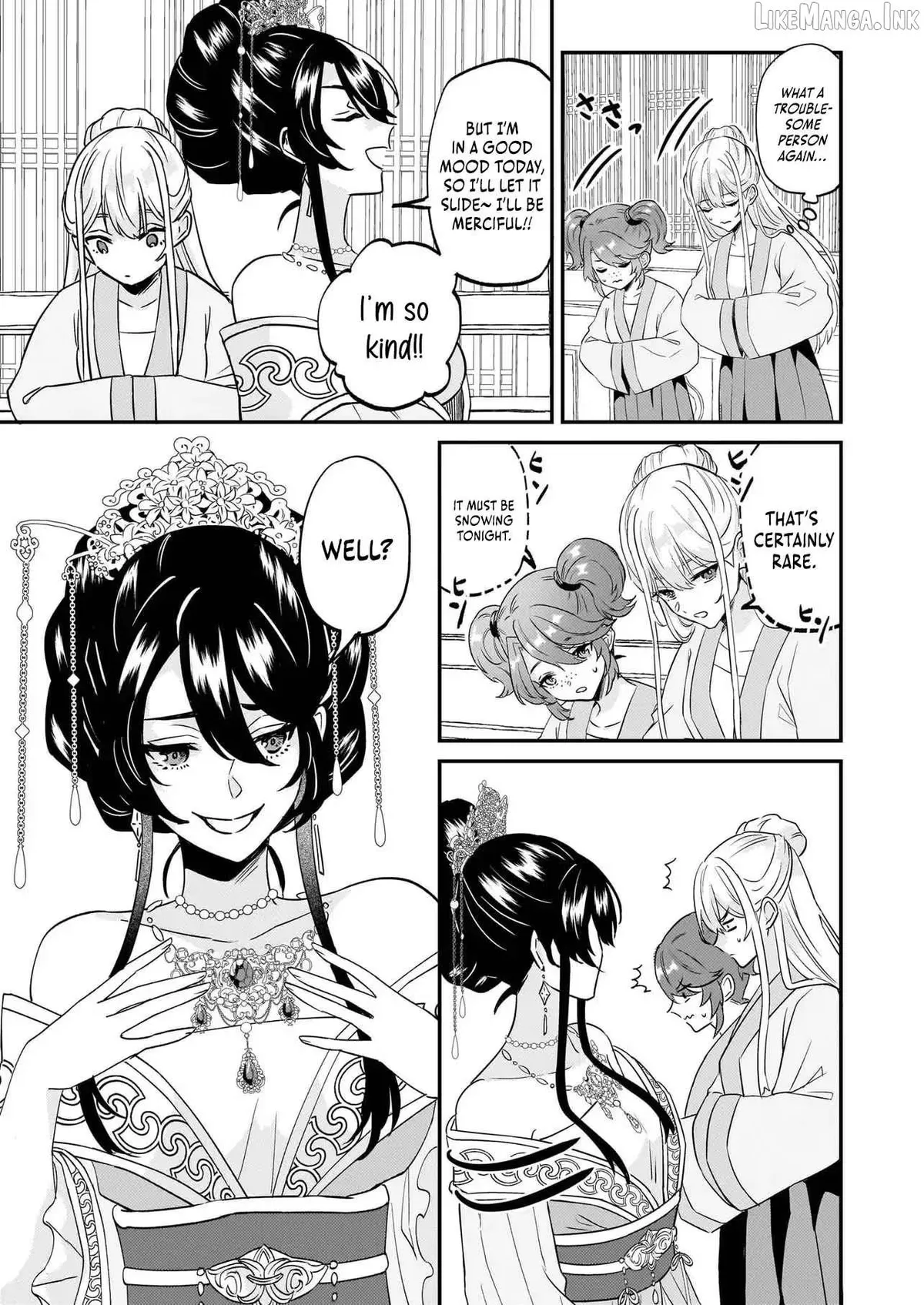Izure Keikoku Akujo to Yobareru Miya Onna wa, Hiya Tei no Aishihi Chapter 4.1 page 16 - 