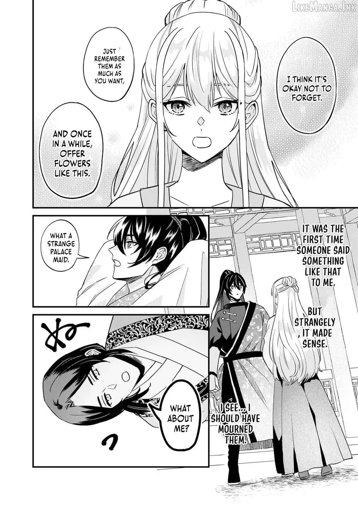 Izure Keikoku Akujo to Yobareru Miya Onna wa, Hiya Tei no Aishihi Chapter 4.1 page 5 - 