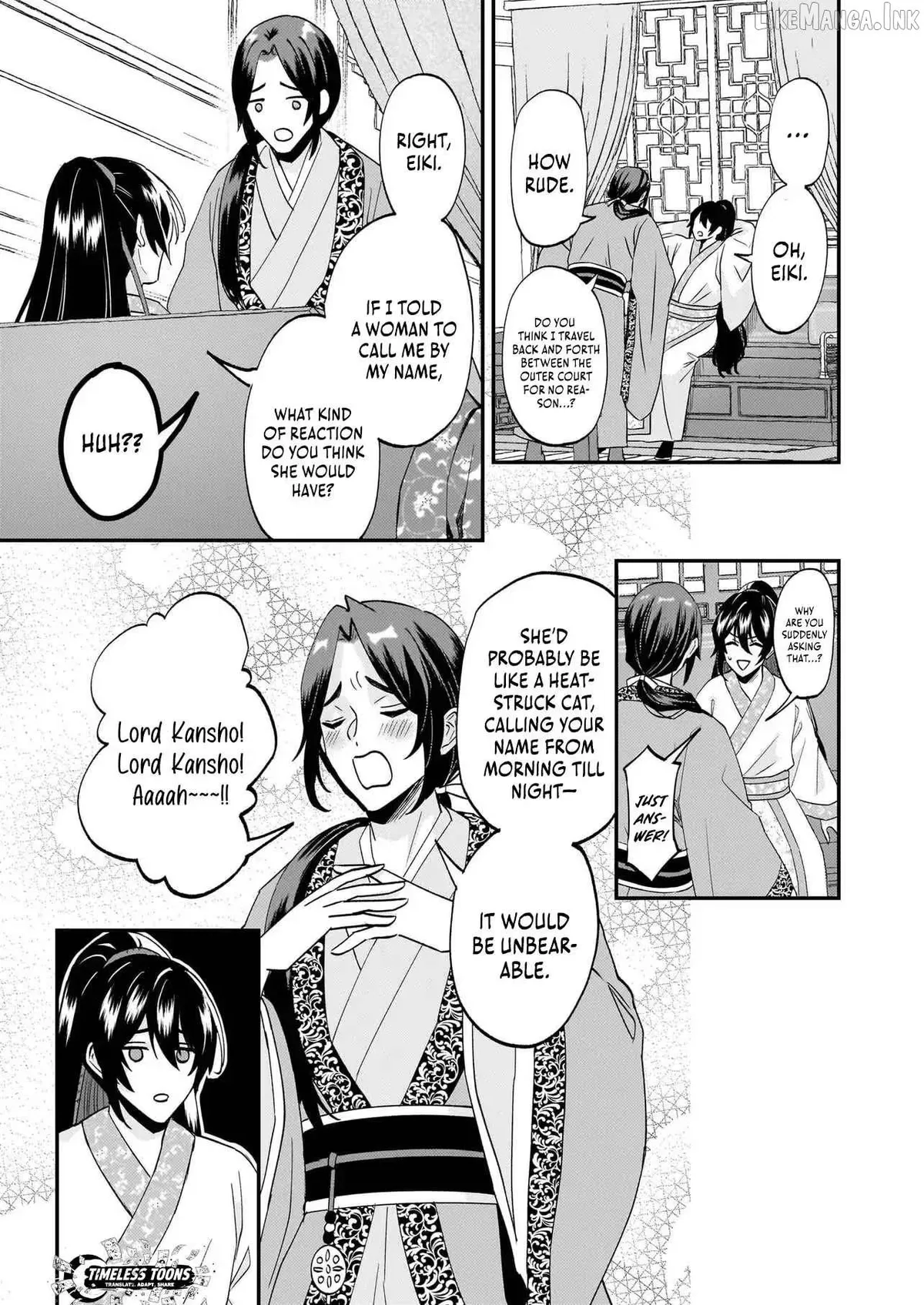 Izure Keikoku Akujo to Yobareru Miya Onna wa, Hiya Tei no Aishihi Chapter 4.1 page 6 - 