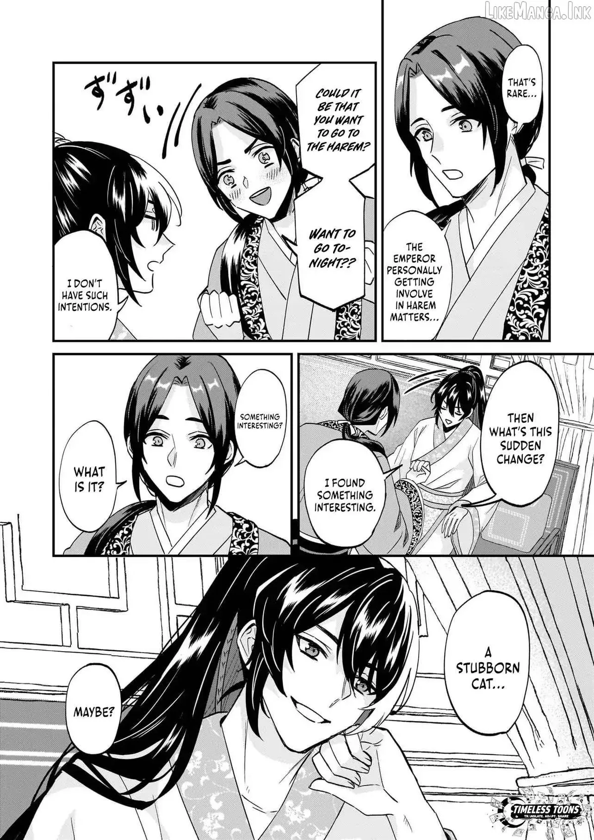 Izure Keikoku Akujo to Yobareru Miya Onna wa, Hiya Tei no Aishihi Chapter 4.1 page 9 - 