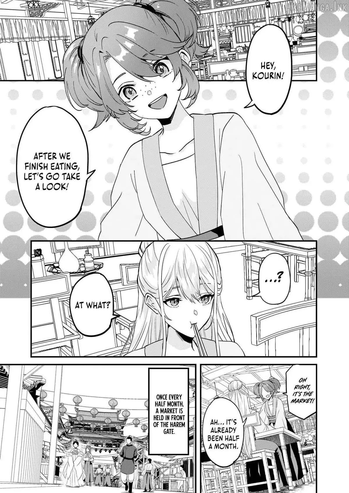 Izure Keikoku Akujo to Yobareru Miya Onna wa, Hiya Tei no Aishihi Chapter 4.1 page 10 - 