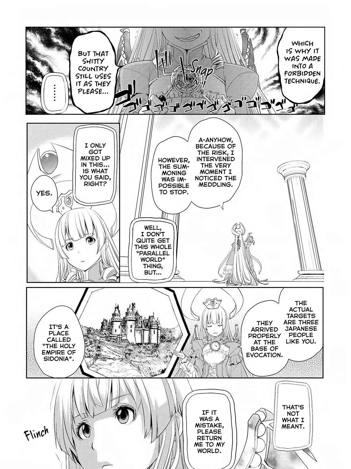 Izure Saikyou no Renkinjutsushi Chapter 1 page 13 - 