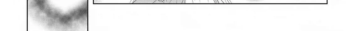 Izure Saikyou no Renkinjutsushi Chapter 1 page 20 - 