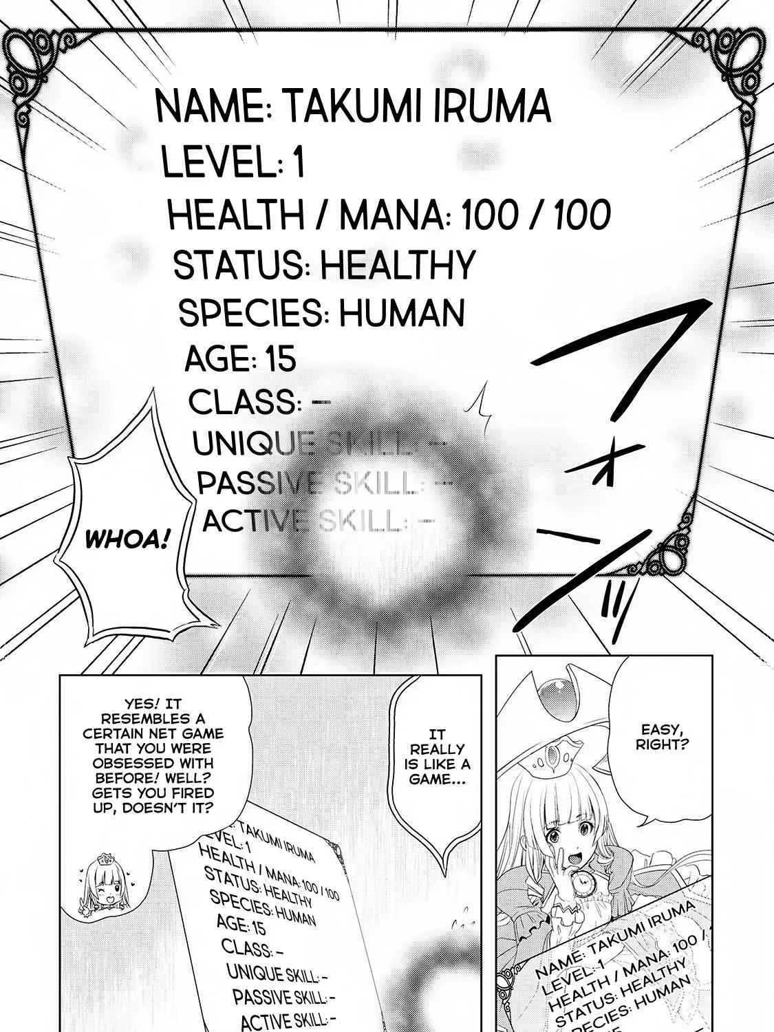 Izure Saikyou no Renkinjutsushi Chapter 1 page 21 - 