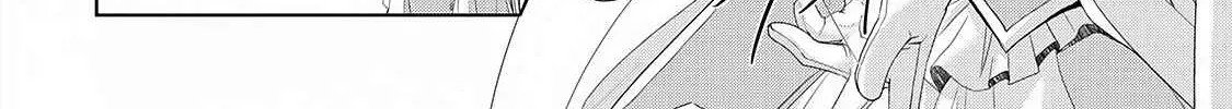 Izure Saikyou no Renkinjutsushi Chapter 1 page 24 - 