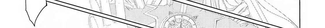 Izure Saikyou no Renkinjutsushi Chapter 1 page 30 - 
