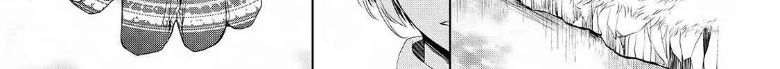 Izure Saikyou no Renkinjutsushi Chapter 1 page 34 - 