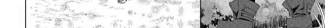 Izure Saikyou no Renkinjutsushi Chapter 1 page 36 - 