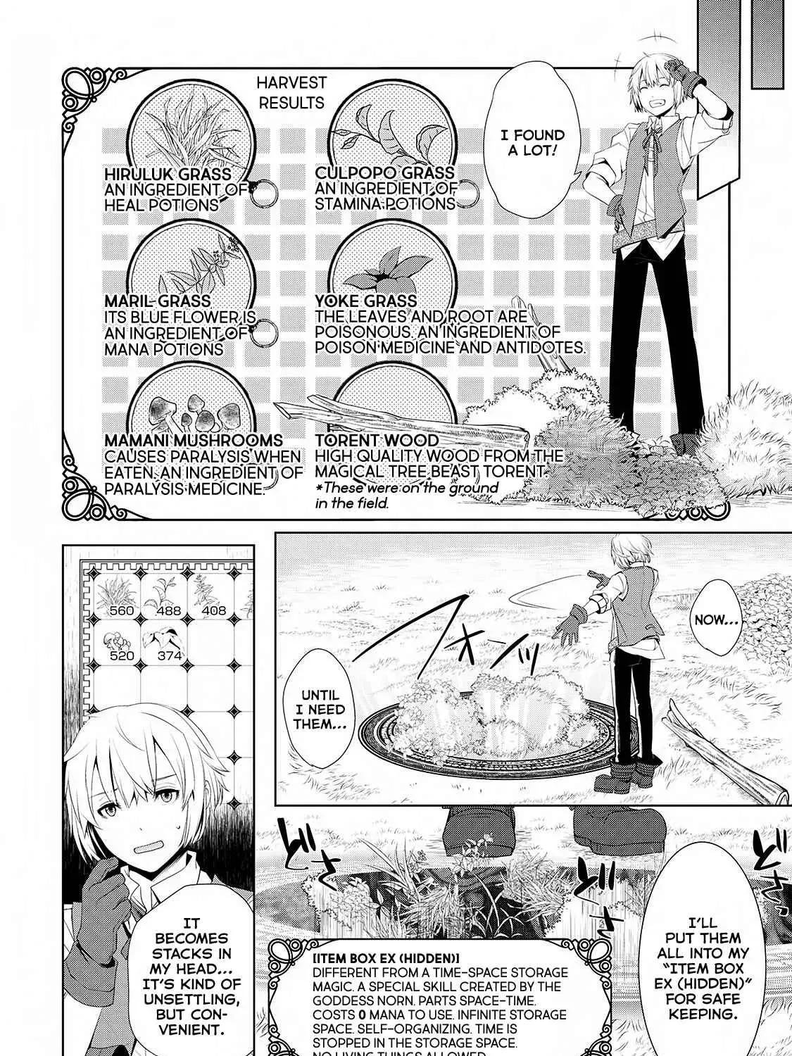 Izure Saikyou no Renkinjutsushi Chapter 1 page 39 - 