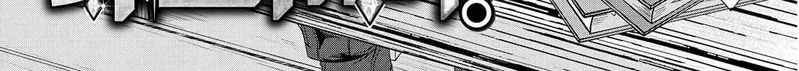 Izure Saikyou no Renkinjutsushi Chapter 1 page 5 - 
