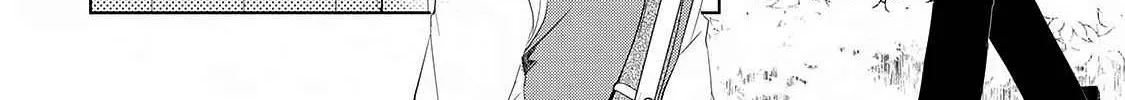 Izure Saikyou no Renkinjutsushi Chapter 1 page 44 - 