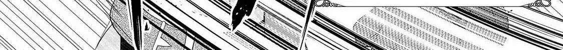 Izure Saikyou no Renkinjutsushi Chapter 1 page 48 - 