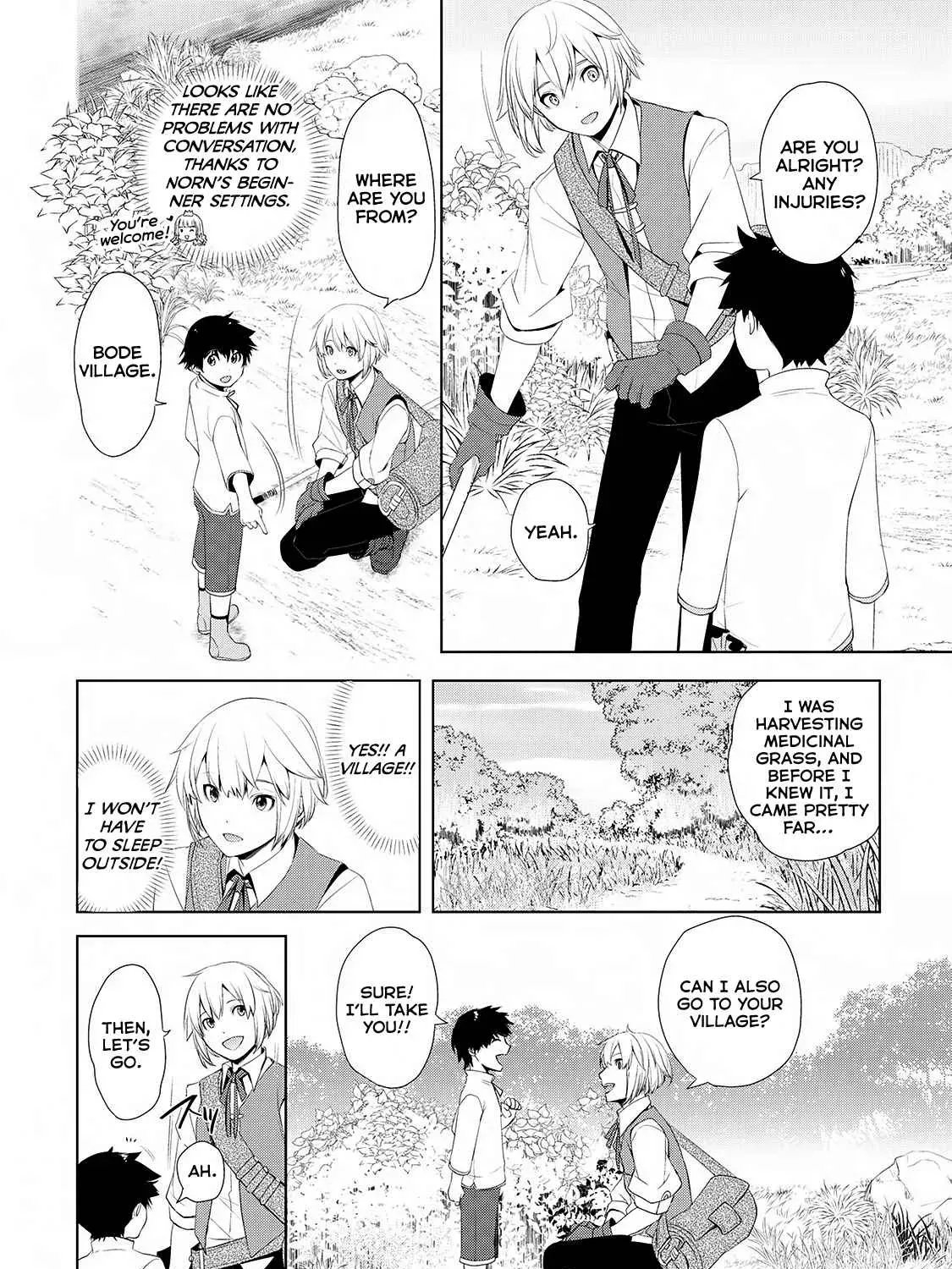 Izure Saikyou no Renkinjutsushi Chapter 1 page 51 - 