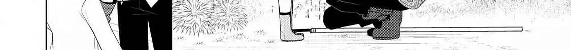 Izure Saikyou no Renkinjutsushi Chapter 1 page 52 - 