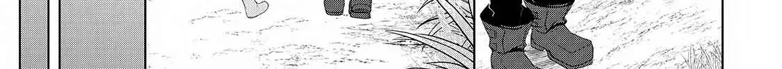 Izure Saikyou no Renkinjutsushi Chapter 1 page 54 - 