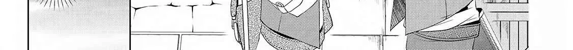 Izure Saikyou no Renkinjutsushi Chapter 1 page 62 - 