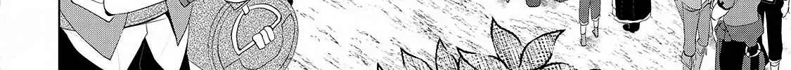 Izure Saikyou no Renkinjutsushi Chapter 1 page 64 - 