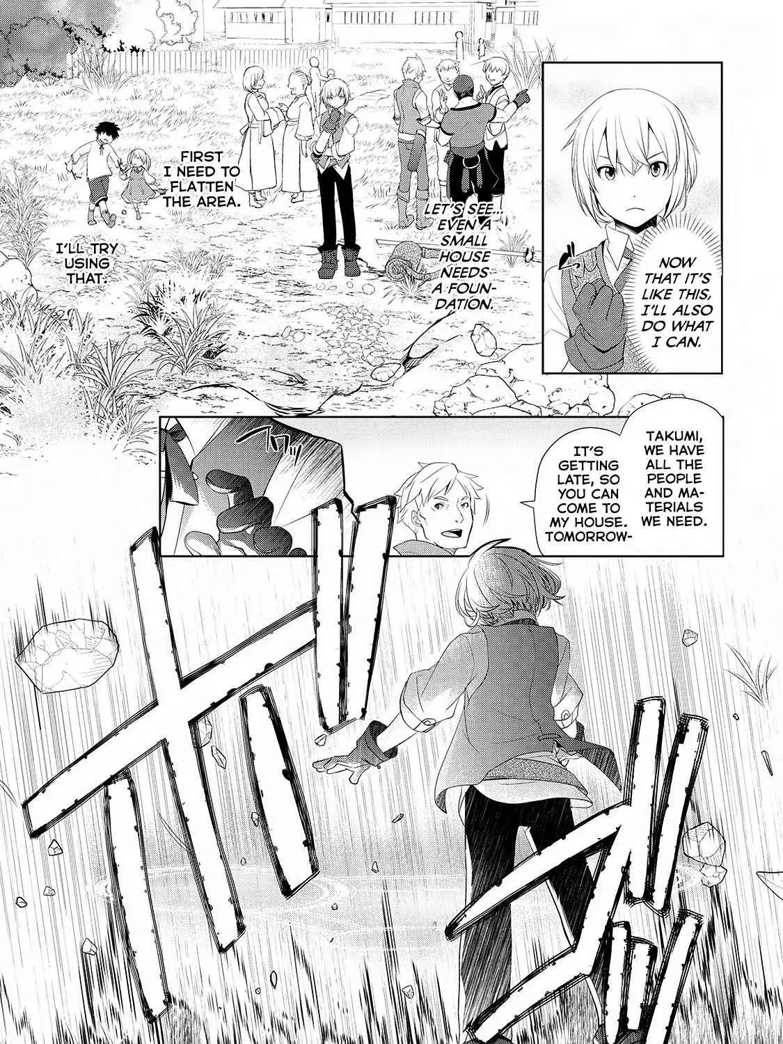 Izure Saikyou no Renkinjutsushi Chapter 1 page 65 - 