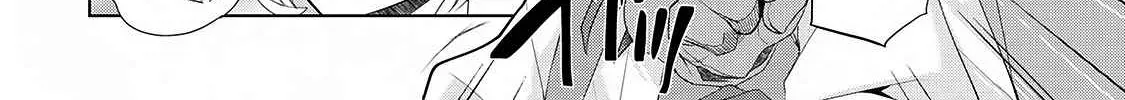 Izure Saikyou no Renkinjutsushi Chapter 1 page 68 - 