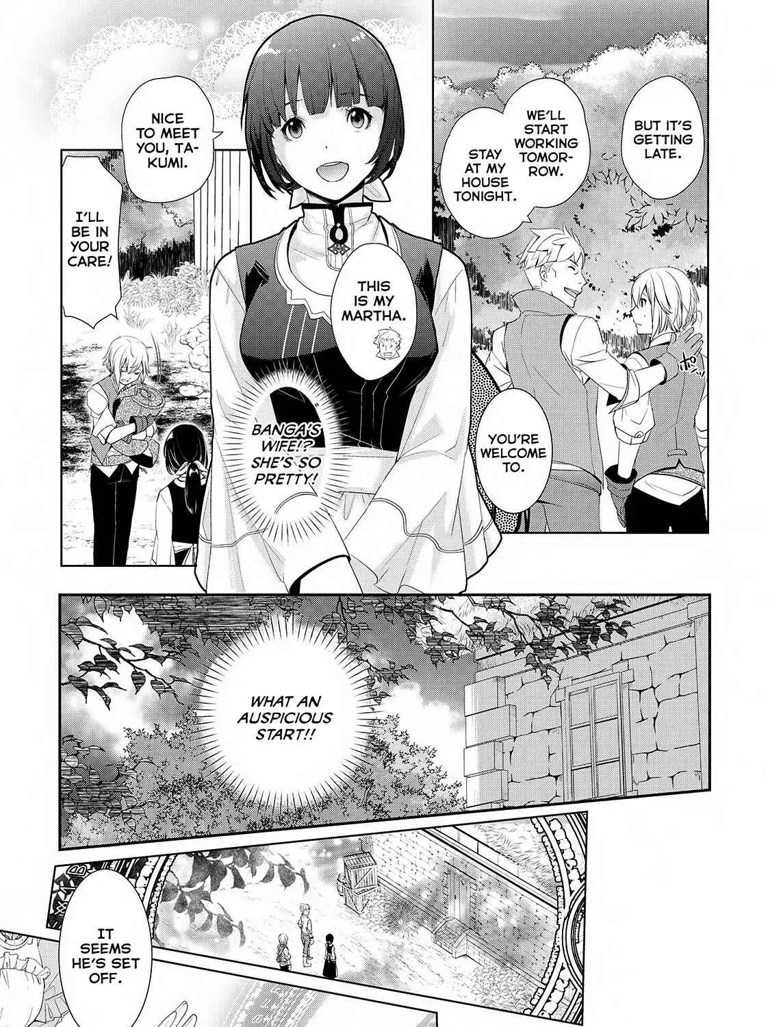 Izure Saikyou no Renkinjutsushi Chapter 1 page 69 - 