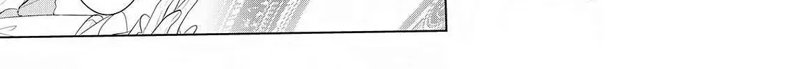 Izure Saikyou no Renkinjutsushi Chapter 1 page 70 - 