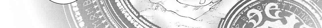 Izure Saikyou no Renkinjutsushi Chapter 1 page 72 - 