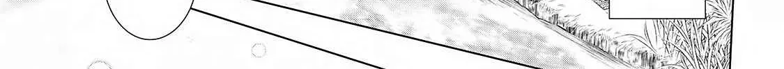 Izure Saikyou no Renkinjutsushi Chapter 1 page 9 - 