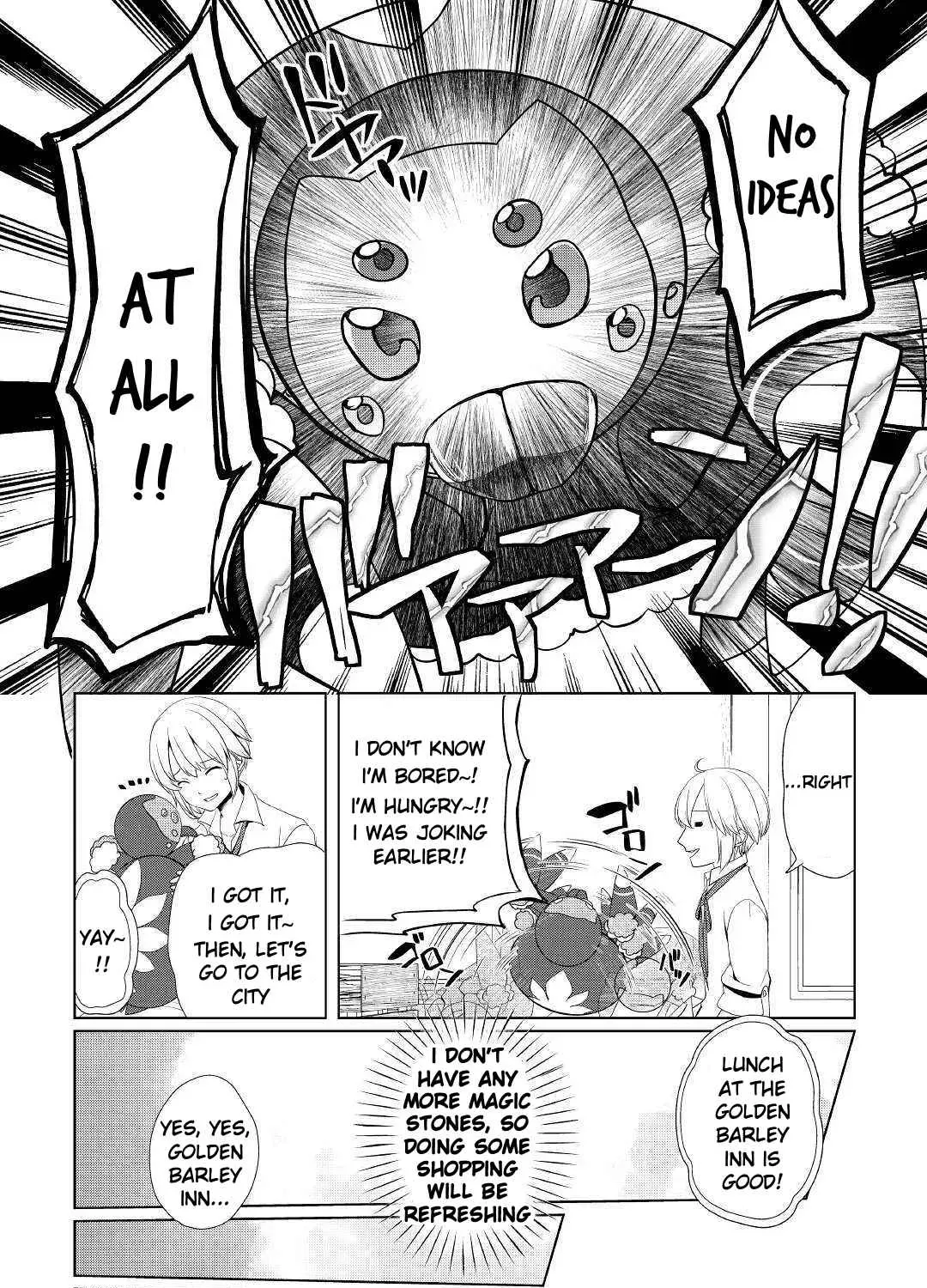 Izure Saikyou no Renkinjutsushi Chapter 10 page 11 - 