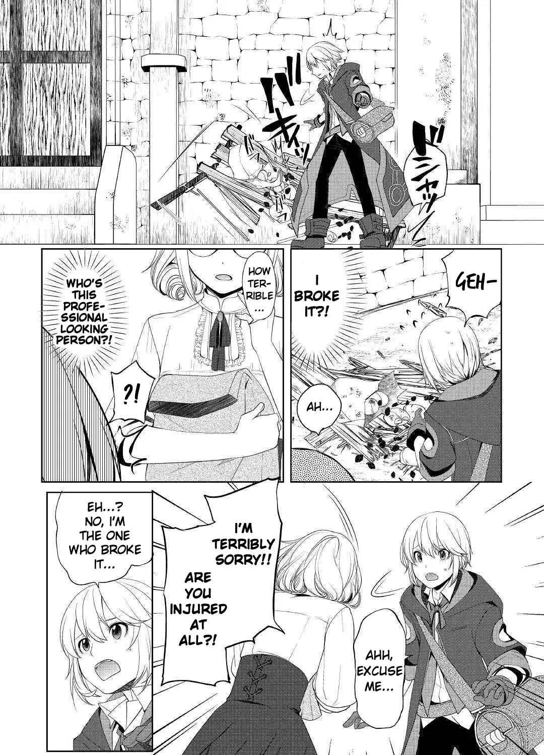 Izure Saikyou no Renkinjutsushi Chapter 10 page 15 - 