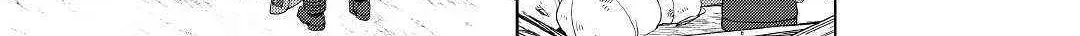 Izure Saikyou no Renkinjutsushi Chapter 10 page 18 - 