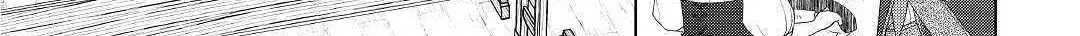Izure Saikyou no Renkinjutsushi Chapter 10 page 20 - 