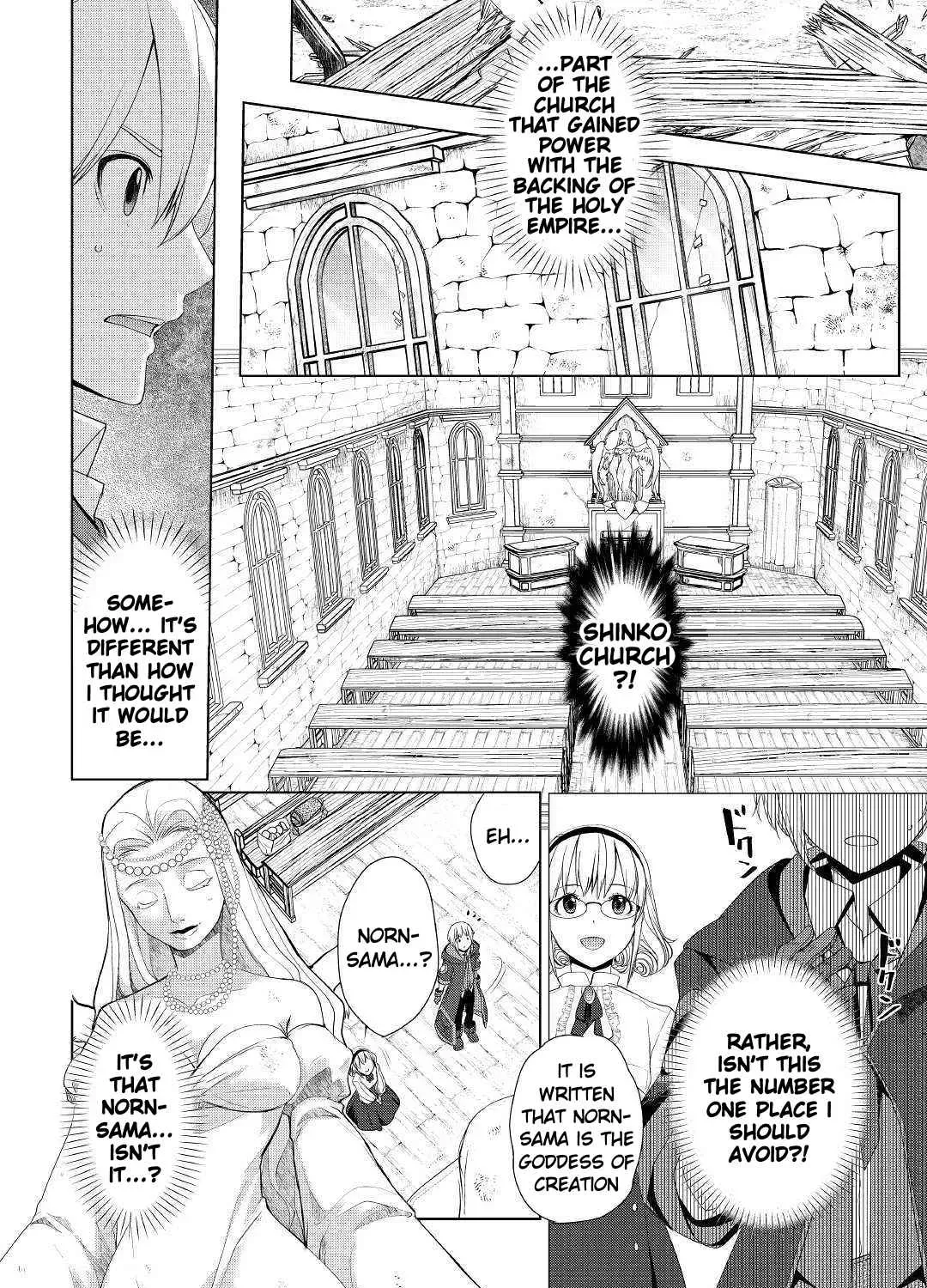 Izure Saikyou no Renkinjutsushi Chapter 10 page 23 - 