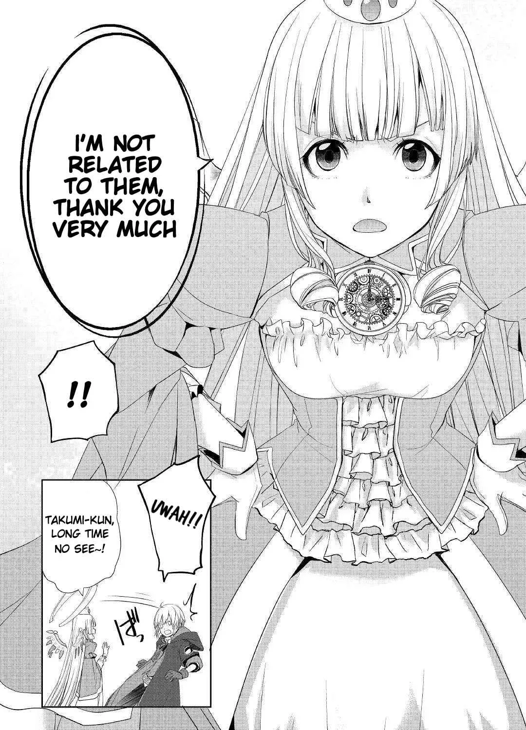 Izure Saikyou no Renkinjutsushi Chapter 10 page 27 - 