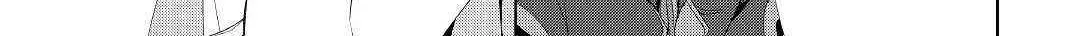 Izure Saikyou no Renkinjutsushi Chapter 10 page 32 - 