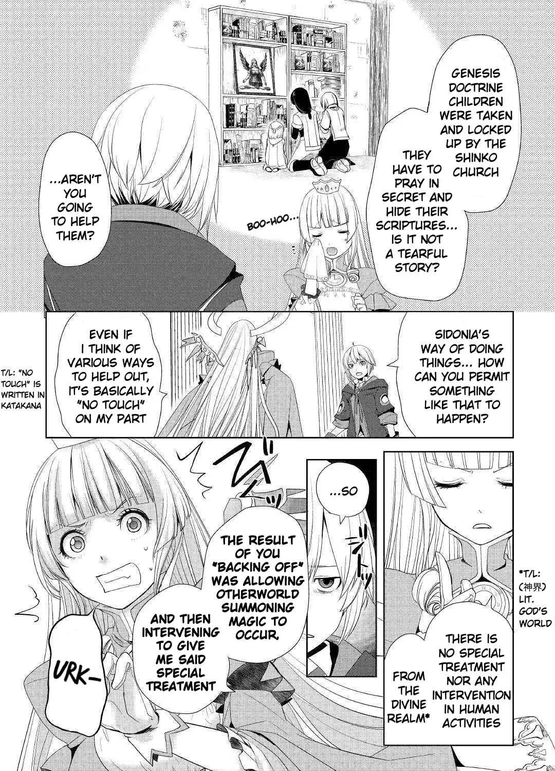 Izure Saikyou no Renkinjutsushi Chapter 10 page 33 - 