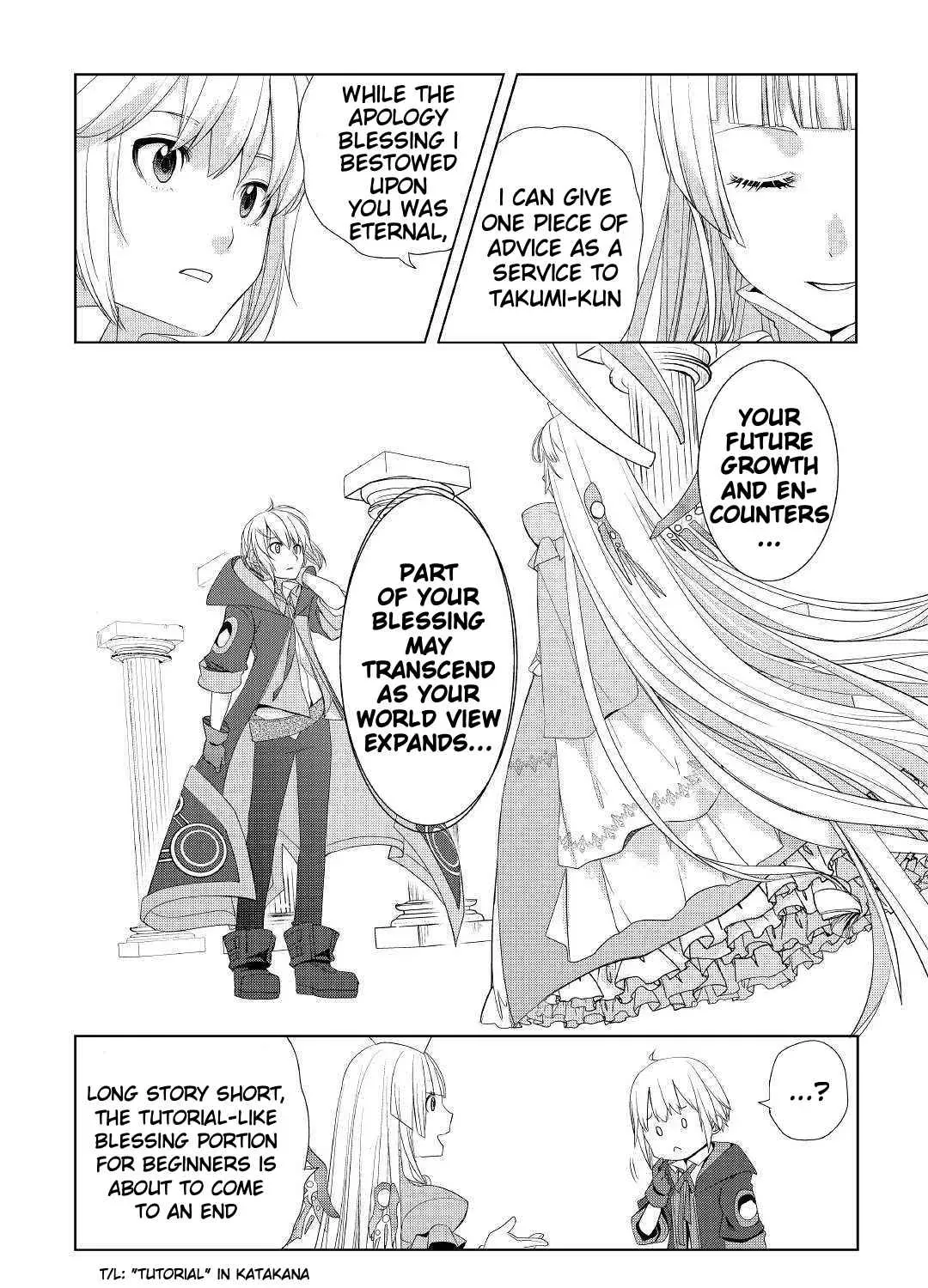 Izure Saikyou no Renkinjutsushi Chapter 10 page 37 - 