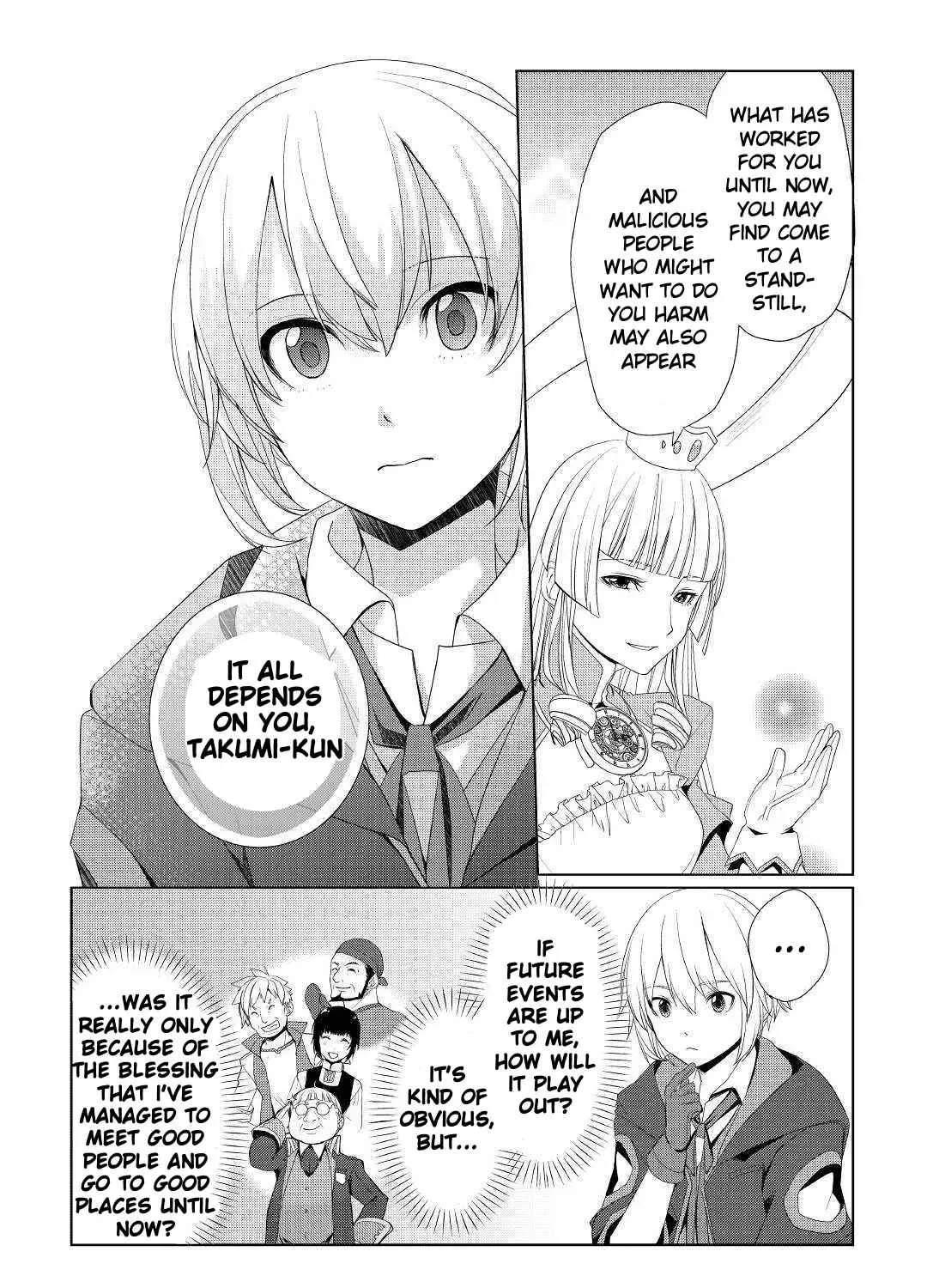 Izure Saikyou no Renkinjutsushi Chapter 10 page 39 - 